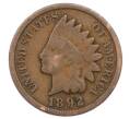 Монета 1 цент 1892 года США (Артикул: K12-75659) — Фото №1