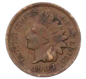 1 цент 1903 года США — Фото №1