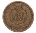 Монета 1 цент 1906 года США (Артикул: K12-75685) — Фото №2