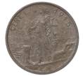 Монета 1 чентезимо 1915 года Италия (Артикул: M2-91881) — Фото №1