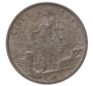 1 чентезимо 1915 года Италия