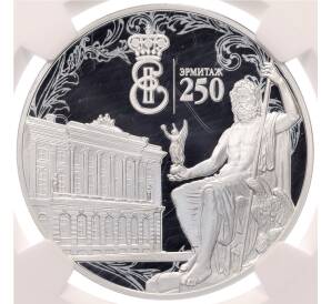 3 рубля 2014 года СПМД «250 лет со дня основания Государственного Эрмитажа» в слабе NGC (PF70 ULTRA CAMEO) — Фото №1