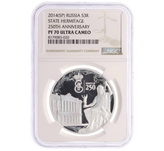 Монета 3 рубля 2014 года СПМД «250 лет со дня основания Государственного Эрмитажа» в слабе NGC (PF70 ULTRA CAMEO) (Артикул: M1-66038)