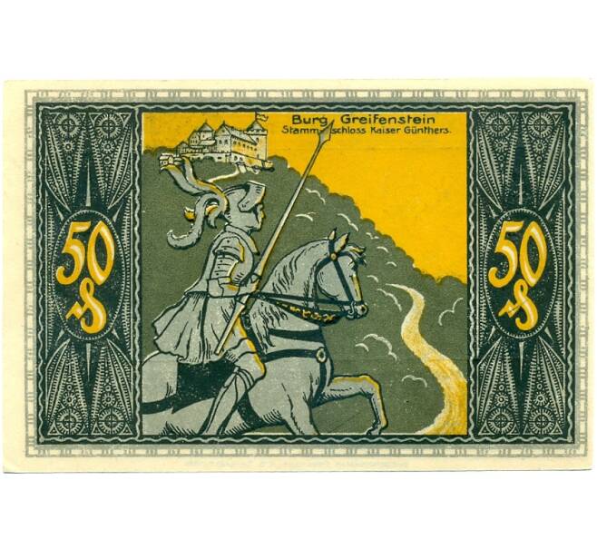 Банкнота 50 пфеннигов 1921 года Германия — Бад-Бланкенбург (Нотгельд) (Артикул: K10-11326) — Фото №1