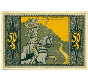 50 пфеннигов 1921 года Германия — Бад-Бланкенбург (Нотгельд)