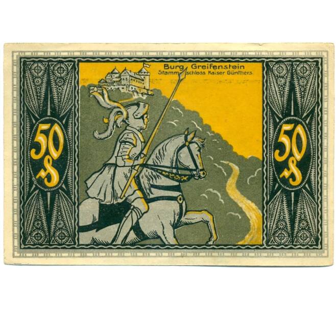 Банкнота 50 пфеннигов 1921 года Германия — Бад-Бланкенбург (Нотгельд) (Артикул: K10-11329) — Фото №1