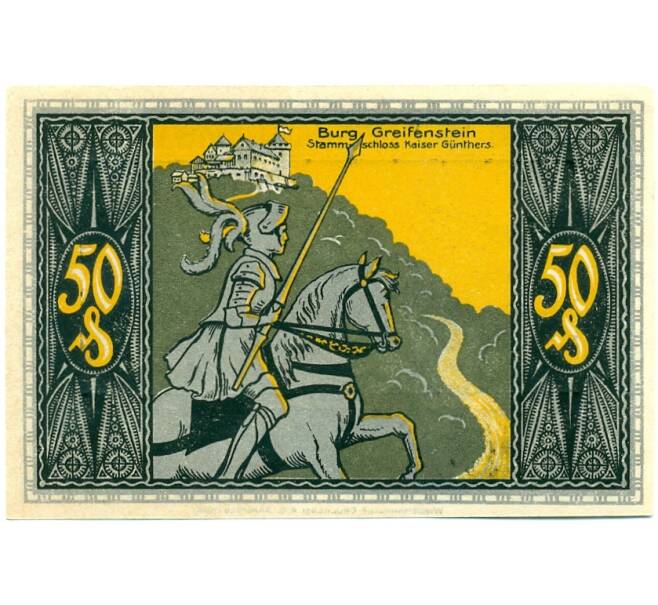 Банкнота 50 пфеннигов 1921 года Германия — Бад-Бланкенбург (Нотгельд) (Артикул: K10-11330) — Фото №1