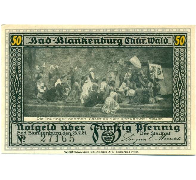Банкнота 50 пфеннигов 1921 года Германия — Бад-Бланкенбург (Нотгельд) (Артикул: K10-11330) — Фото №2