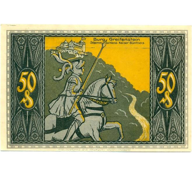 Банкнота 50 пфеннигов 1921 года Германия — Бад-Бланкенбург (Нотгельд) (Артикул: K10-11331) — Фото №1