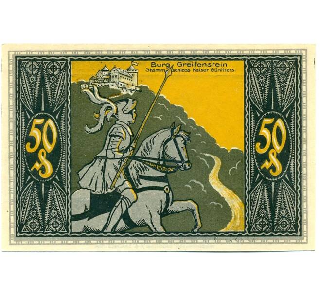 Банкнота 50 пфеннигов 1921 года Германия — Бад-Бланкенбург (Нотгельд) (Артикул: K10-11332) — Фото №1