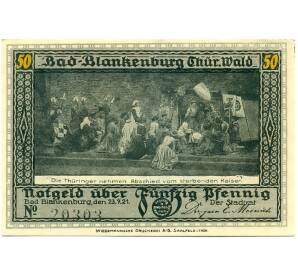 50 пфеннигов 1921 года Германия — Бад-Бланкенбург (Нотгельд)