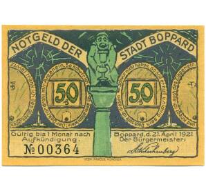 50 пфеннигов 1921 года Германия — Боппард (Нотгельд) — Фото №1