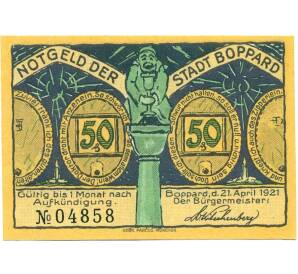 50 пфеннигов 1921 года Германия — Боппард (Нотгельд) — Фото №1