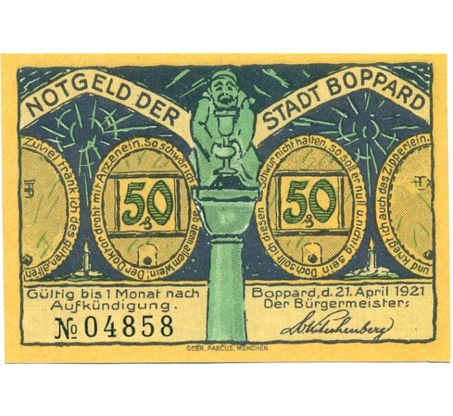 Банкнота 50 пфеннигов 1921 года Германия — Боппард (Нотгельд) (Артикул: K10-11341) — Фото №1