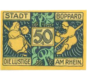 50 пфеннигов 1921 года Германия — Боппард (Нотгельд) — Фото №2