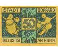 Банкнота 50 пфеннигов 1921 года Германия — Боппард (Нотгельд) (Артикул: K10-11342) — Фото №2
