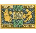 Банкнота 50 пфеннигов 1921 года Германия — Боппард (Нотгельд) (Артикул: K10-11343) — Фото №2
