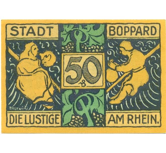 Банкнота 50 пфеннигов 1921 года Германия — Боппард (Нотгельд) (Артикул: K10-11343) — Фото №2