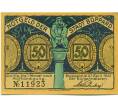 Банкнота 50 пфеннигов 1921 года Германия — Боппард (Нотгельд) (Артикул: K10-11344) — Фото №1