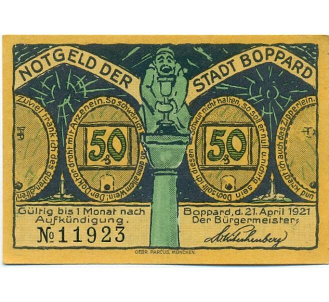 Банкнота 50 пфеннигов 1921 года Германия — Боппард (Нотгельд) (Артикул: K10-11344) — Фото №1
