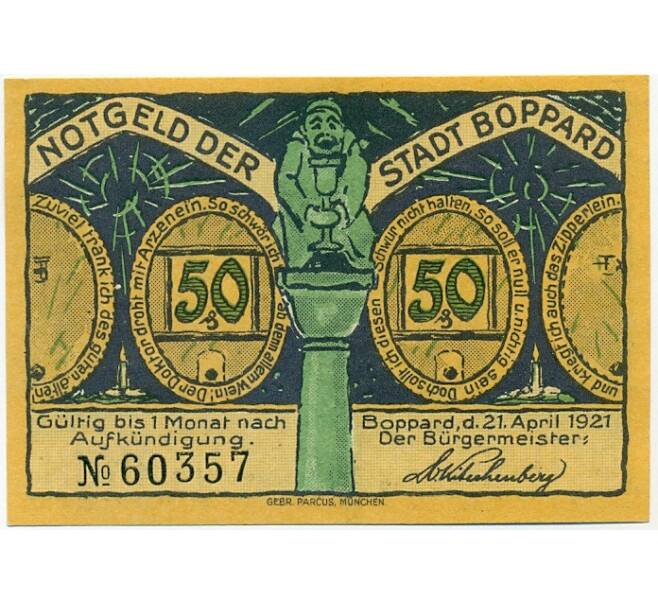 Банкнота 50 пфеннигов 1921 года Германия — Боппард (Нотгельд) (Артикул: K10-11345) — Фото №1