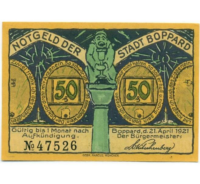 Банкнота 50 пфеннигов 1921 года Германия — Боппард (Нотгельд) (Артикул: K10-11346) — Фото №1