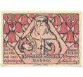 Банкнота 25 пфеннигов 1921 года Германия — Боппард (Нотгельд) (Артикул: K10-11347) — Фото №1
