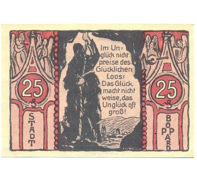Банкнота 25 пфеннигов 1921 года Германия — Боппард (Нотгельд) (Артикул: K10-11347) — Фото №2