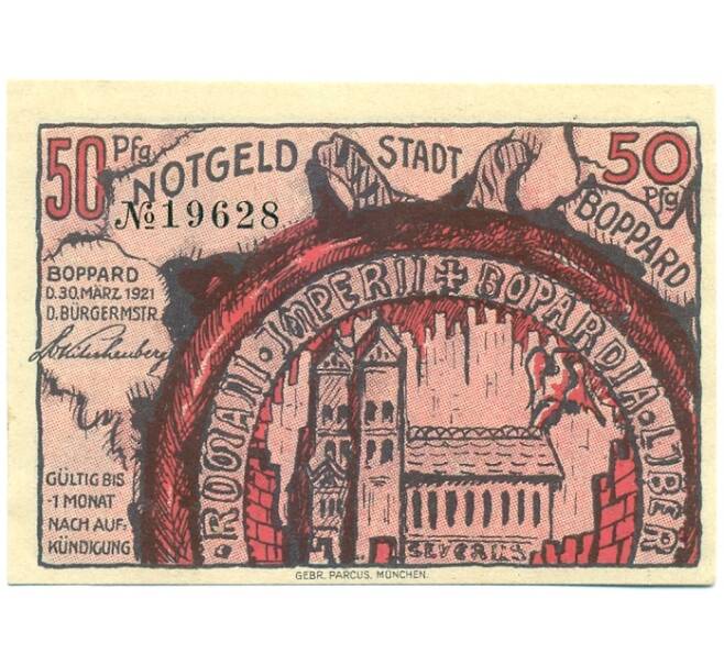 Банкнота 50 пфеннигов 1921 года Германия — Боппард (Нотгельд) (Артикул: K10-11349) — Фото №1