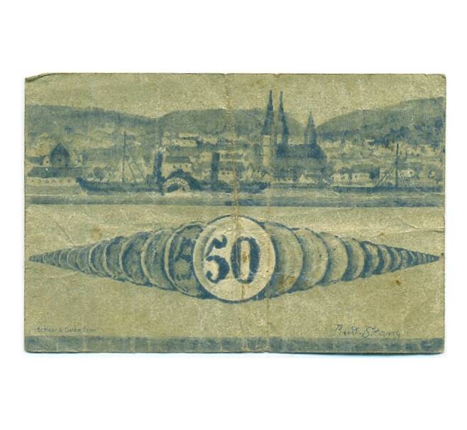 Банкнота 50 пфеннигов 1920 года Германия — Боппард (Нотгельд) (Артикул: K10-11350) — Фото №2