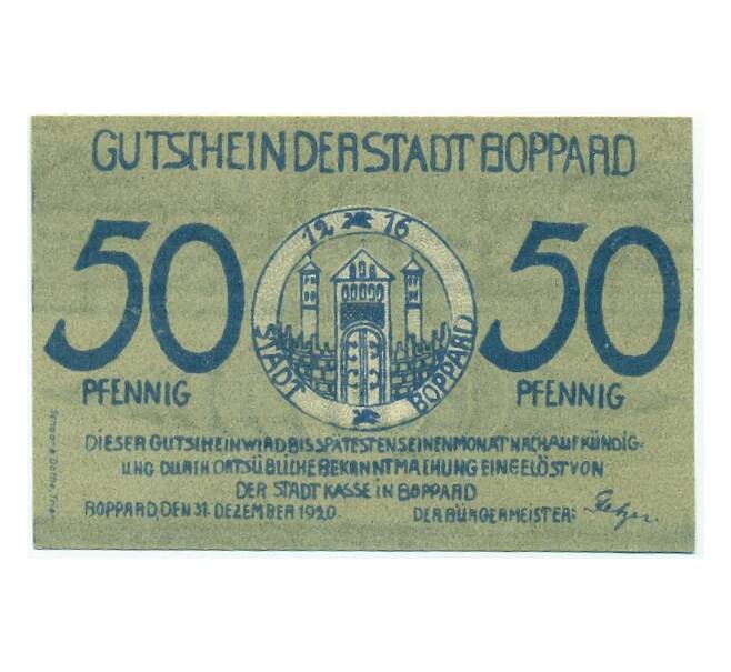 Банкнота 50 пфеннигов 1920 года Германия — Боппард (Нотгельд) (Артикул: K10-11351) — Фото №1