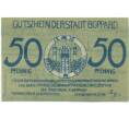 Банкнота 50 пфеннигов 1920 года Германия — Боппард (Нотгельд) (Артикул: K10-11352) — Фото №1