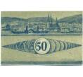 Банкнота 50 пфеннигов 1920 года Германия — Боппард (Нотгельд) (Артикул: K10-11352) — Фото №2