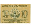 Банкнота 10 пфеннигов 1920 года Германия — Боппард (Нотгельд) (Артикул: K10-11355) — Фото №1
