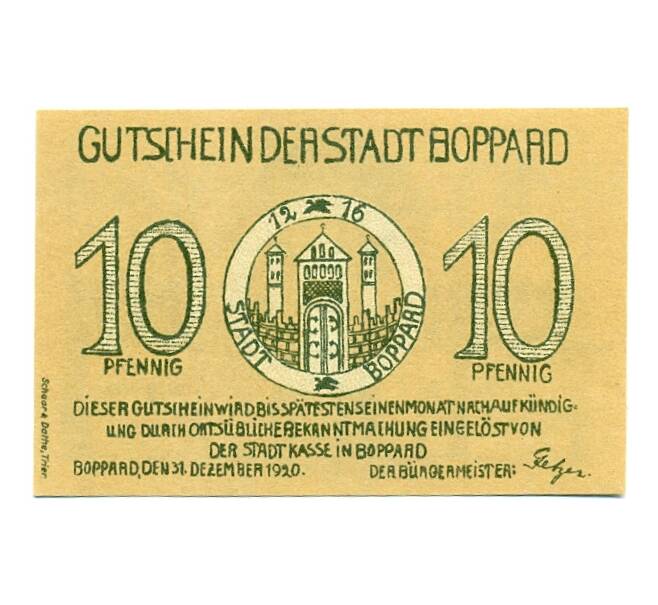 Банкнота 10 пфеннигов 1920 года Германия — Боппард (Нотгельд) (Артикул: K10-11356) — Фото №1