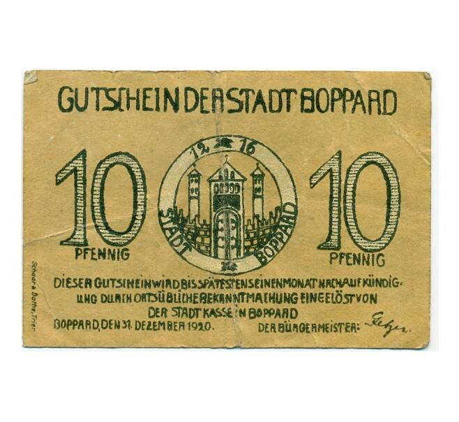 Банкнота 10 пфеннигов 1920 года Германия — Боппард (Нотгельд) (Артикул: K10-11357) — Фото №1