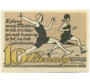 10 пфеннигов 1922 года Германия — Больтенхаген (Нотгельд)