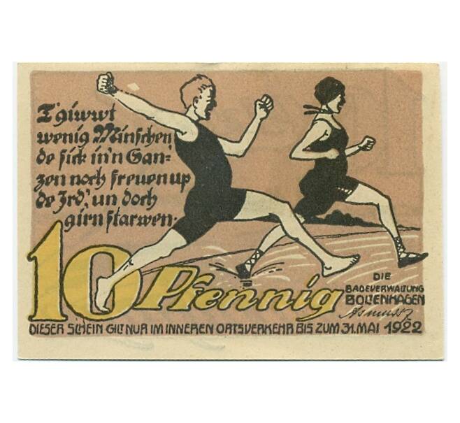 Банкнота 10 пфеннигов 1922 года Германия — Больтенхаген (Нотгельд) (Артикул: K10-11365) — Фото №1