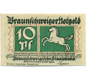 10 пфеннигов 1921 года Германия — Брансуик (Нотгельд) — Фото №2