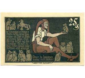 25 пфеннигов 1921 года Германия — Брауншвейг (Нотгельд)
