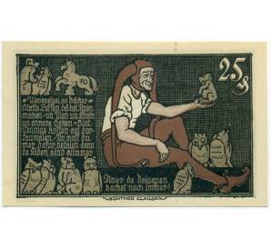 25 пфеннигов 1921 года Германия — Брауншвейг (Нотгельд)