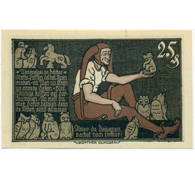 Банкнота 25 пфеннигов 1921 года Германия — Брауншвейг (Нотгельд) (Артикул: K10-11379) — Фото №1
