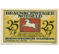 Банкнота 25 пфеннигов 1921 года Германия — Брауншвейг (Нотгельд) (Артикул: K10-11380) — Фото №2