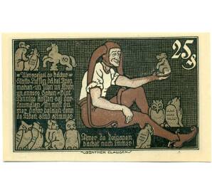 25 пфеннигов 1921 года Германия — Брауншвейг (Нотгельд)