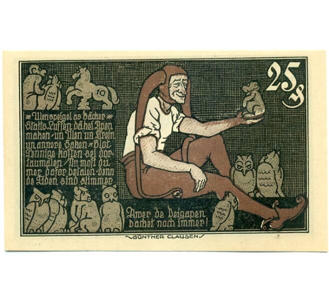 Банкнота 25 пфеннигов 1921 года Германия — Брауншвейг (Нотгельд) (Артикул: K10-11382) — Фото №1