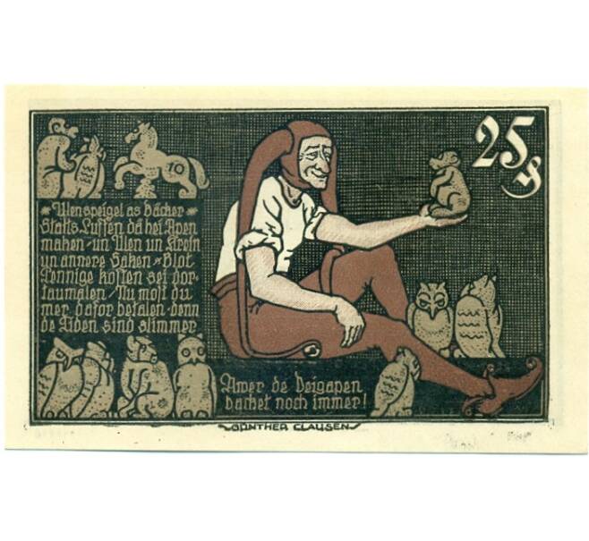 Банкнота 25 пфеннигов 1921 года Германия — Брауншвейг (Нотгельд) (Артикул: K10-11383) — Фото №1