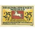 Банкнота 25 пфеннигов 1921 года Германия — Брауншвейг (Нотгельд) (Артикул: K10-11385) — Фото №2