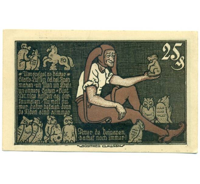 Банкнота 25 пфеннигов 1921 года Германия — Брауншвейг (Нотгельд) (Артикул: K10-11387) — Фото №1