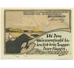 25 пфеннигов 1922 года Германия — Больтенхаген (Нотгельд)