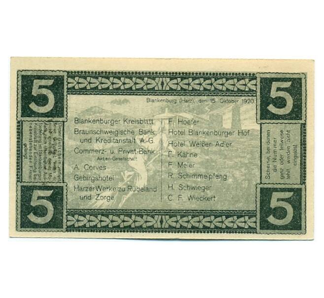 Банкнота 5 пфеннигов 1920 года Германия — Бланкенбург (Нотгельд) (Артикул: K10-11393) — Фото №2